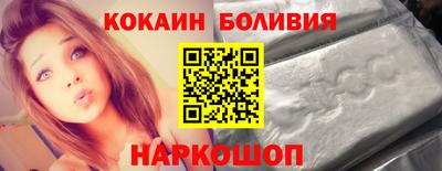 дживик Братск