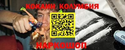 дживик Братск