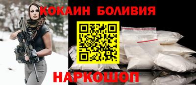 дживик Братск