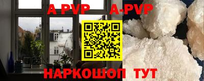 дживик Братск
