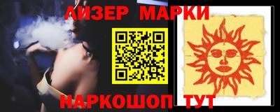 дживик Братск