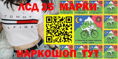 дживик Братск