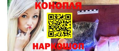 дживик Братск