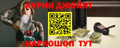 стафф Боровичи