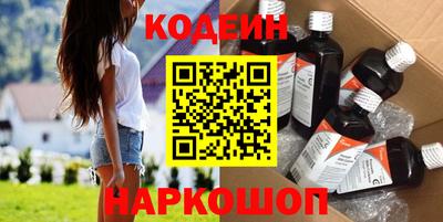 дживик Братск