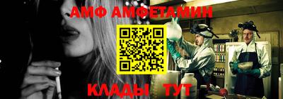 дживик Братск