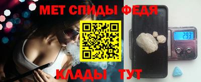 гашик Владикавказ