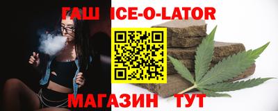 дживик Братск