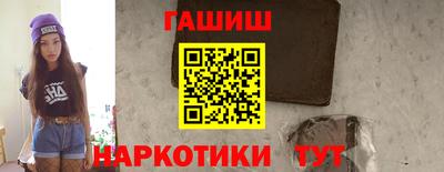 MESCALINE Брянск